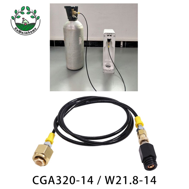 [whcart] อัพเกรดสตรีมอะแดปเตอร์ท่อชุด 60in CGA320 ถึง 4 Maker Co2 อะแดปเตอร์โดยตรงพร้อมท่อแรงดันสูงภายนอก