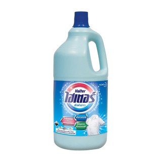 ไฮเตอร์ น้ำยาซักผ้าขาว สีฟ้า 2,500 มล. Haiter detergent white blue 2,500 ml.