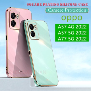 เคสซิลิโคนนิ่ม ทรงสี่เหลี่ยม กันกระแทก สําหรับ OPPO A57 4G A77S A77 5G OPPO A57 5G Narzo50 -5G