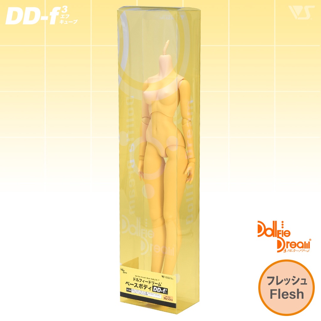 DD Base Body (DD-f3)