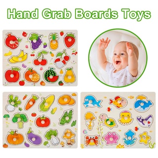 Peg Puzzles Parent-children Interactive Knob Puzzle Toys Early Educational Hand Grab Boards Toy For Toddlers /