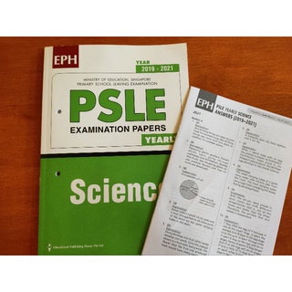 ข้อสอบ psle  science  2019-2021