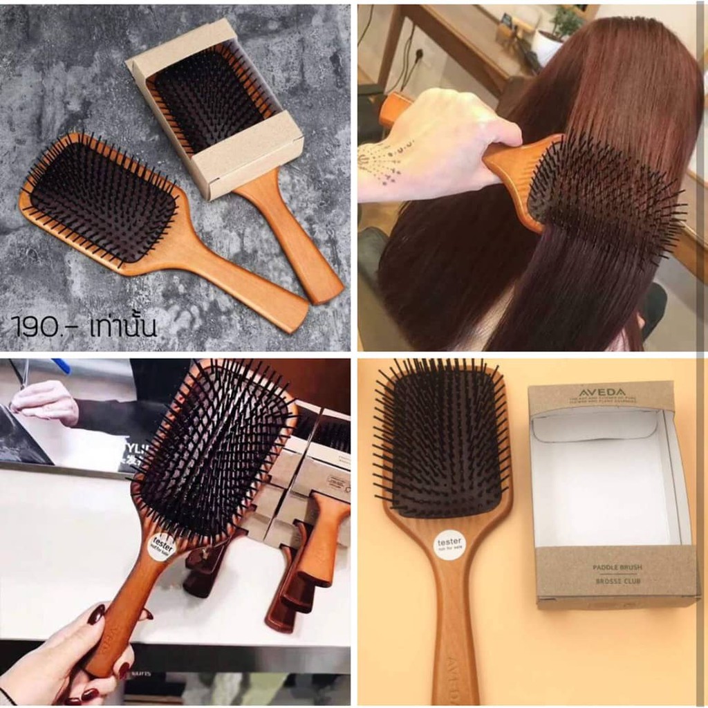 แปรงหวีผม Aveda (Aveda Wooden Paddle Brush)