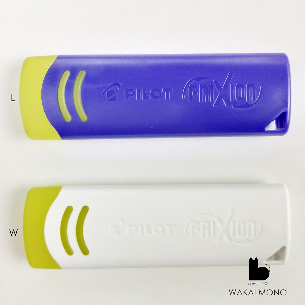 Pilot FriXion Eraser ยางลบ ใช้ลบหมึก FriXion เท่านั้น