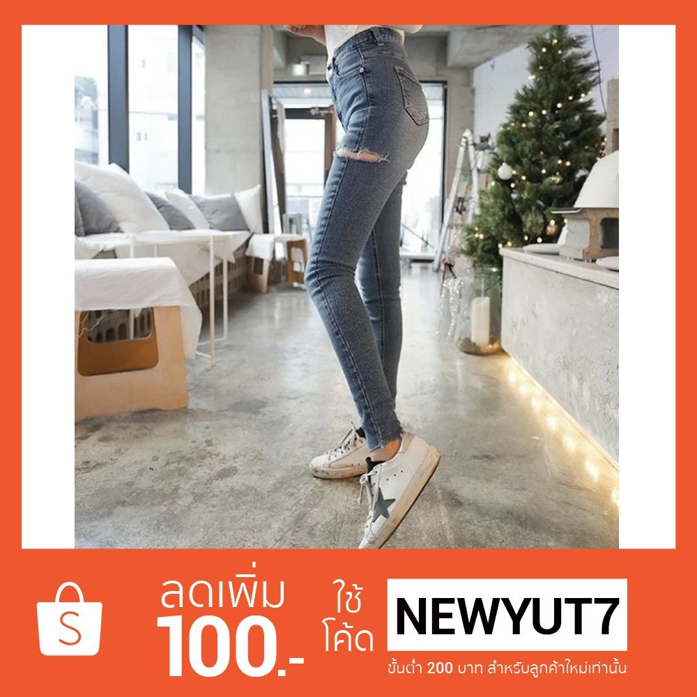 👖กางเกงยีนส์ทรงสกินนี่❤️เอวสูงขาดข้างสุดเซ็กกกซี่💋(8729)