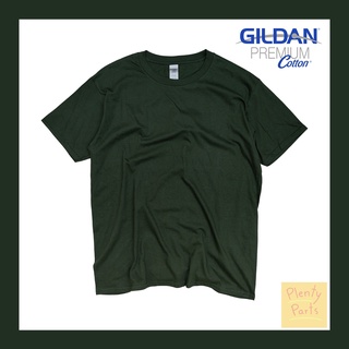 พร้อมส่ง เสื้อ Gildan Premium Cotton แท้ เสื้อยืด สีเขียวเข้ม Forest green เสื้อยืดสีเขียวเข้ม