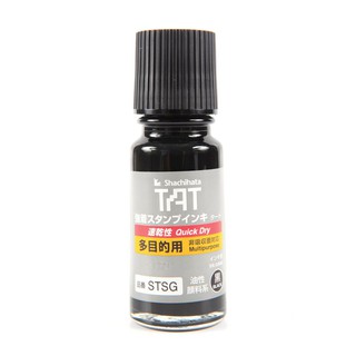 TAT STSG-1N Indelible Ink/TAT STSG-1N Indelible Ink