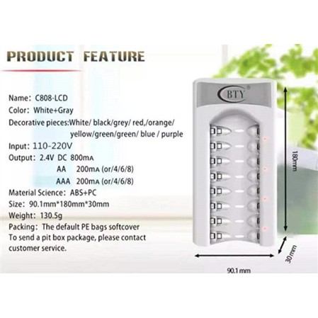เครื่องชาร์จถ่าน AA/AAA BTY C808W 8 ช่อง ชาร์จถ่านรถกระป๋อง 1.2v