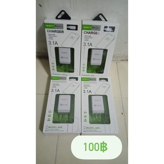 ชุดชาร์จ เร็ว ทุกรุ่น 100บาท หัวพร้อมสาย ⚡ชาร์จเร็ว ชาร์จไว ⚡
