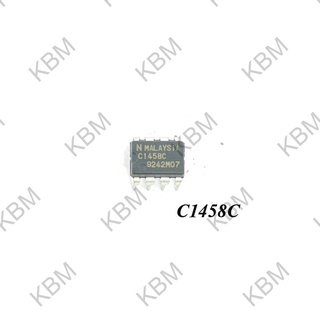 Integrated Circuit (IC) C1458CUPC1458C C1480CA C1490HA UPC1486C UPC1504C UPC1525C