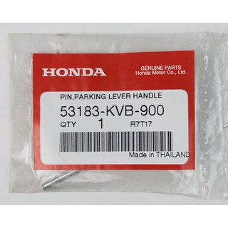 53183-KVB-900 สลัก Honda แท้ศูนย์