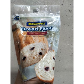 McGarrett Bread Flour แป้งขนมปัง แม็กกาแรต 400กรัม