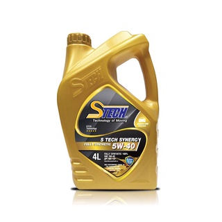 S TECH SYNERGY FULLY SYNTHETIC 5W-40 น้ำมันเครื่อง สังเคราะห์ 100% ขนาด 4 ลิตร