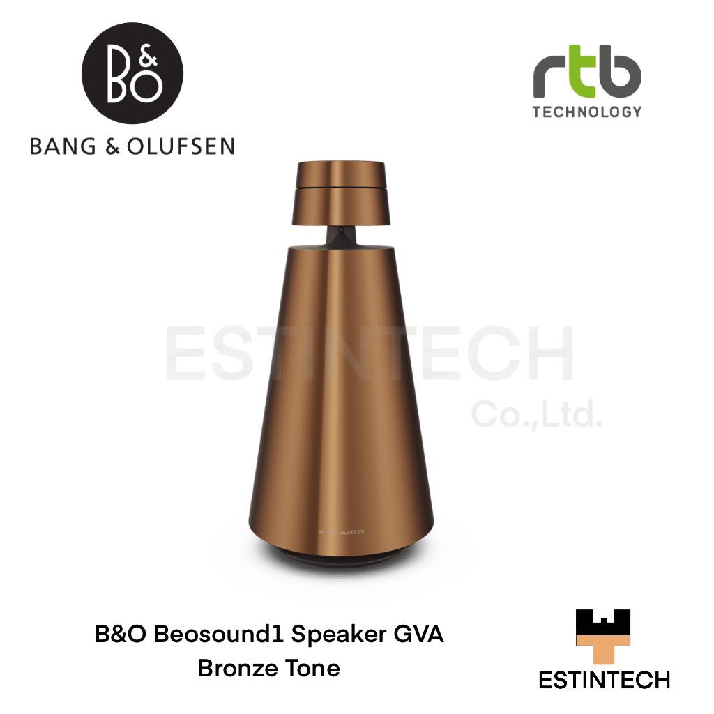 Speaker (ลำโพง) Bang &amp; Olufsen Beosound1 Speaker GVA Bronze Tone ของใหม่ประกัน 3ปี