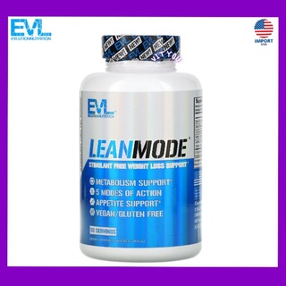 💜พร้อมส่ง🇺🇸Lotใหม่ ของแท้💜, LeanMode, 150 Veggie Capsules, EVLution Nutrition, EVL, lean