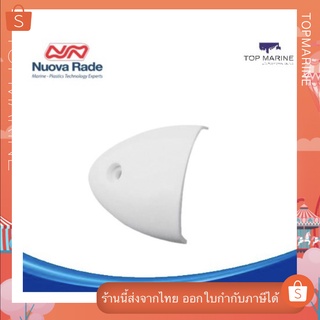 Ventilation Clam Shell Cover, White NVR-31519