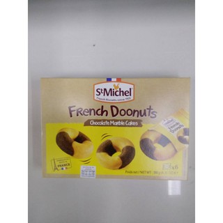 St Michel French Doonuts Chocolate Marble Cakes180g