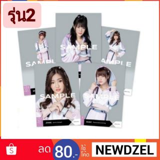 รูปสุ่มBNK48 Photoset 16 Beginer รุ่น2 (คอมพ์,Comp)