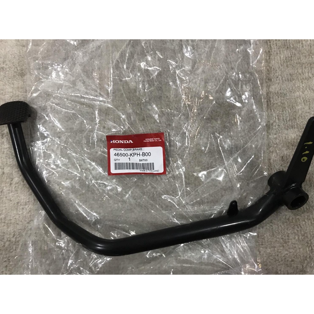 Hondaคันเบรค WAVE125R,S,I(ไฟเลี้ยวบังลม) แท้ศูนย์HONDA100% (46500-KPH-B00)
