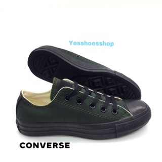 Converse All Star Green(111JV)(M)สินค้าลิขสิทธิ์แท้ ไม่แท้คืนเงินให้10เท่าของราคาสินค้า