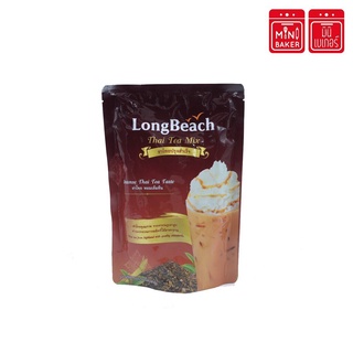 ลองบีชชาไทย (ขนาด 400 กรัม) ลองบีช ชาไทย ขนาด 400 กรัม LongBeach Thai Tea size 400g.