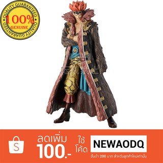 ฟิกเกอร์วันพีซ Grandline Men Eustass The Kid
