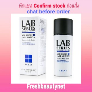 Lab Series Age Rescue + Face Lotion 50ml