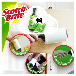 (3M ของแท้100%)ลูกกลิ้งขจัดขนหมาแมว 3M scotch brite