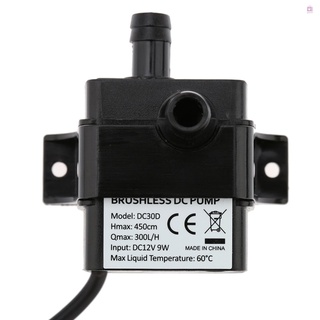Anself เครื่องปั๊มน้ําพุ Dc12V 9W ไมโคร Brushless กันน้ํา 450 ซม. สําหรับตู้เลี้ยงปลา
