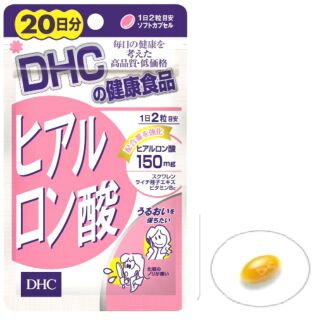 DHC Hyaluronsan ขนาด 20 วัน