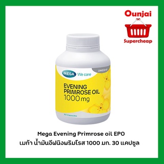 Mega Evening Primrose oil EPO เมก้า น้ำมันอีฟนิงพริมโรส 1000 มก. 30 แคปซูล [733011]