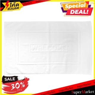 พรมขนหนู HOTEL CHOICE 18X28 นิ้ว สีขาว HOME L&amp;S พรมภายใน BATHMAT HOME L&amp;S HOTEL CHOICE 18X28" WHITE