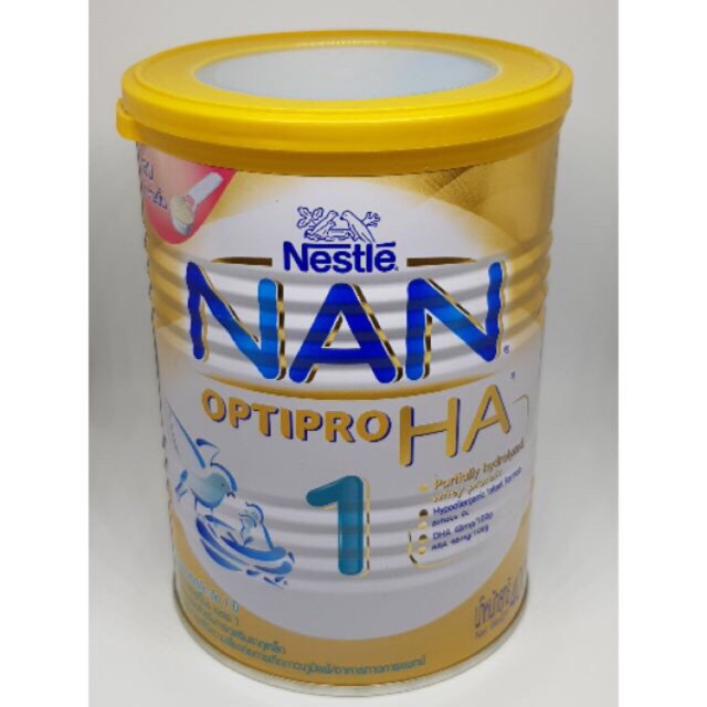 NAN HA1 Optipro นมผงสูตรสำหรับทารก
