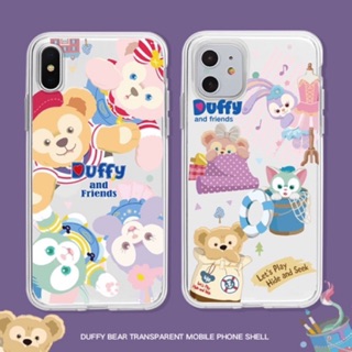 พร้อมส่ง เคสมือถือ ซิลิโคน TPU หมี duffy น่ารักมากๆ