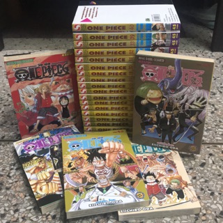 หนังสือการ์ตูน วันพีซ One Piece วันพีช ขายแยกเล่ม