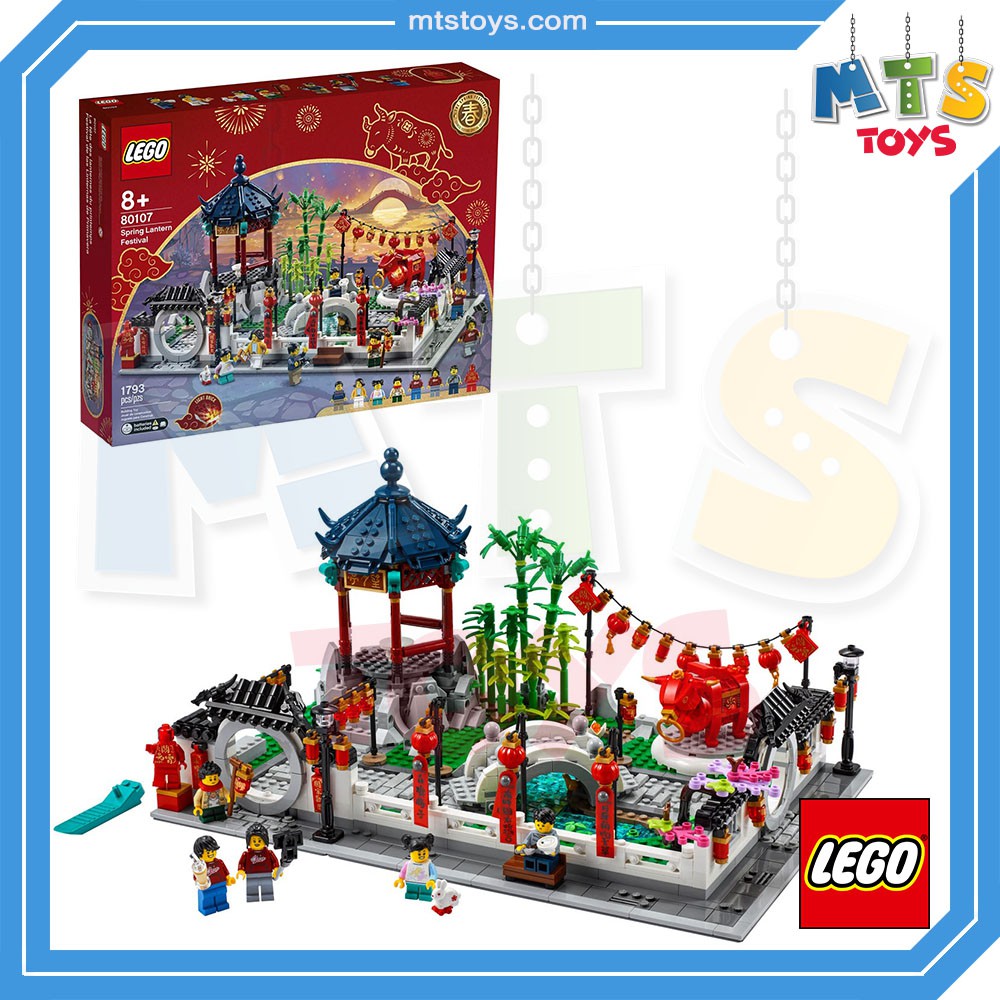 **MTS Toys**เลโก้แท้ Lego 80107  Chinese Festival Special Edition  : Spring Lantern Festival