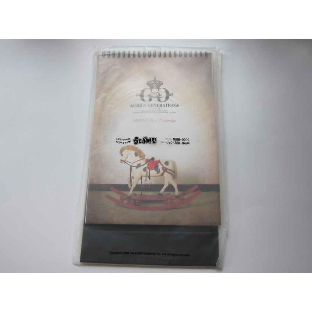 Snsd / Girl's Generation 2009 Goobne Calendar (หายาก)