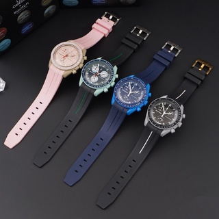 สายคล้องข้อมือ MoonWatch สำหรับ Swatch Speedmaster Joint สายคล้องข้อมือ MoonWatch 20 มม. โค้งงอสายยางนุ่มกีฬากำไลข้อมือสุภาพสตรีพร้อมเครื่องมือ