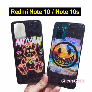 เคส Redmi Note 10/ Note 10s  เคสเงานิ่มลายแฟชั่น กันรอยกันขูดขีด