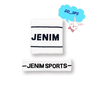 ส่งฟรีไม่ใช้โค้ด❗️ของแท้ 💯 Jenim sports headband and wristband set