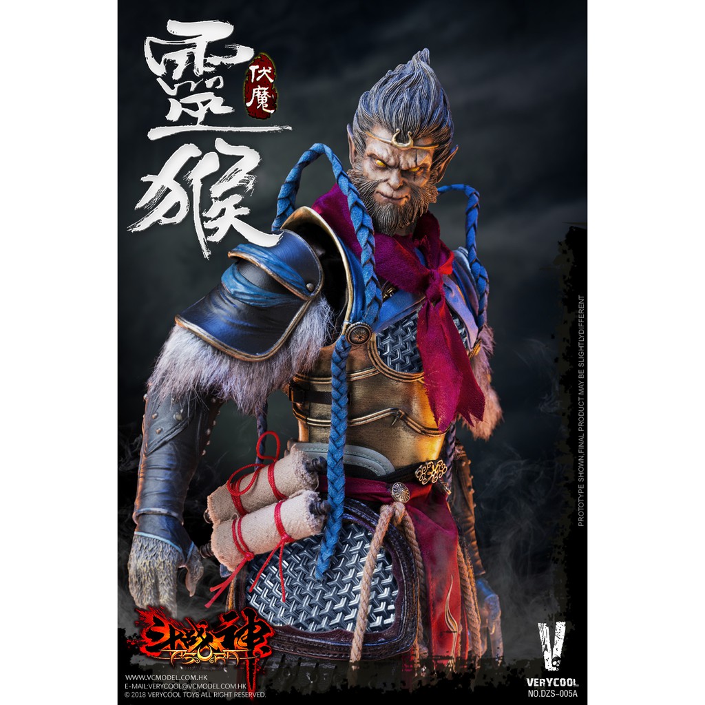 VERYCOOL 霊猿 1/6 DOU ZHAN SHENモンキーキングスタンダ VERYCOOL 1/6 Dou Zhan Shen Monkey King Black Myth: Wukong 1