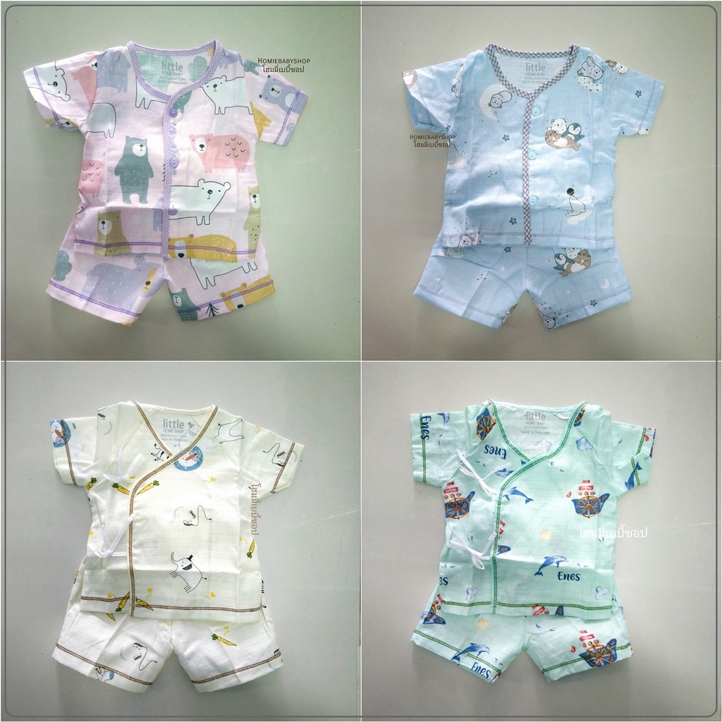 1ชุดลายน่ารัก ชุดแขนขาสั้นเด็กแรกเกิดผ้าฝ้าย/สาลู