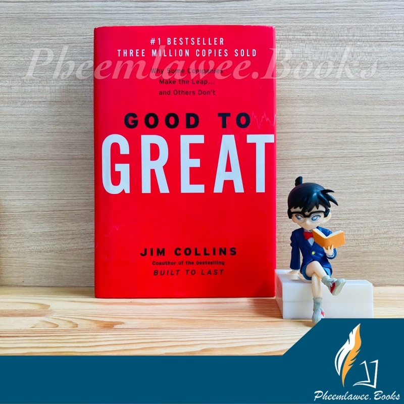 หนังสือ [eng]:  Good To Great : จากบริษัทดีสู่ความเป็นบริษัทที่ยิ่งใหญ่ โดย จิม คอลลินส์ หนังสือมือสองภาษาอังกฤษ ปกแข็ง