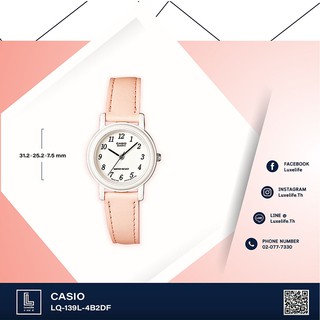 นาฬิกาข้อมือ casio รุ่น LQ-139L-4B2DF