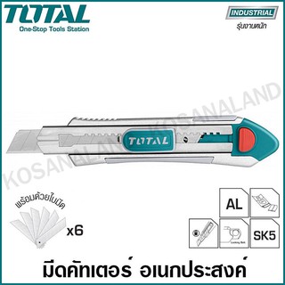 Total มีดคัทเตอร์ อเนกประสงค์ 18 มม. ( พร้อมใบมีด 6 ใบ ) รุ่น TG5121806 ( Snap-Off Blade Knife ) คัทเตอร์