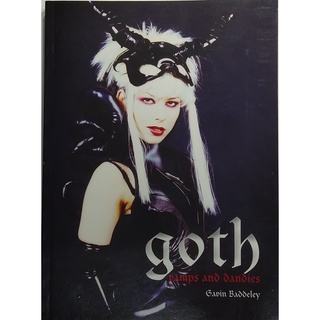 หนังสือ รัตติกาล ภาษาอังกฤษ GOTH VAMPS AND DANDIES