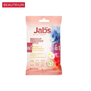 JABS Makeup Remover Wipes แผ่นเช็ดเครื่องสำอาง 10pcs x 2