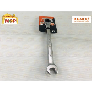 KENDO 15510 ปากตายข้าง-แหวนฟรีข้าง 10mm.