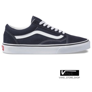 VANS OLD SKOOL NIGHT SKY TRUE WHITE SNEAKERS สินค้ามีประกันแท้