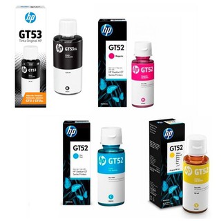 INK Hp รุ่น GT53/ GT52 แท้